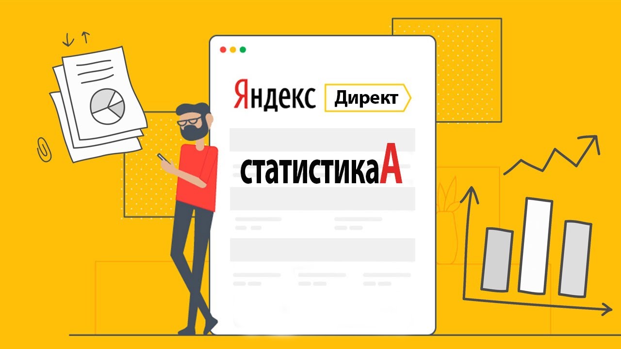 Заголовок